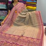 PREMIUM CHANDERI COTTON SAREES