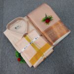 Wedding Couple Combo Set