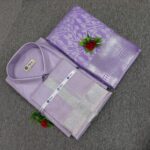 Wedding Couple Combo Set