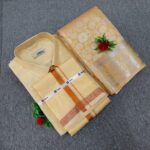 Wedding Couple Combo Set