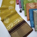 OFFER: Dola Silk Sarees