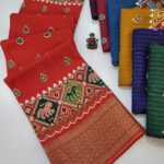 Dola Silk Sarees
