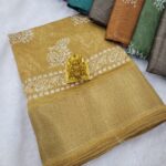 Premium Cotton Silk Sarees