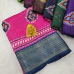 Premium Cotton Silk Sarees