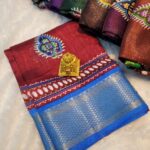 Premium Cotton Silk Sarees