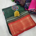 Premium Cotton Silk Sarees