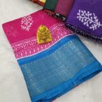 Premium Cotton Silk Sarees