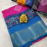 Premium Cotton Silk Sarees