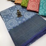 Premium Cotton Silk Sarees