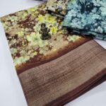 Premium Cotton Silk Sarees