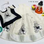 Little Princess: Pattu Pavadai Sets