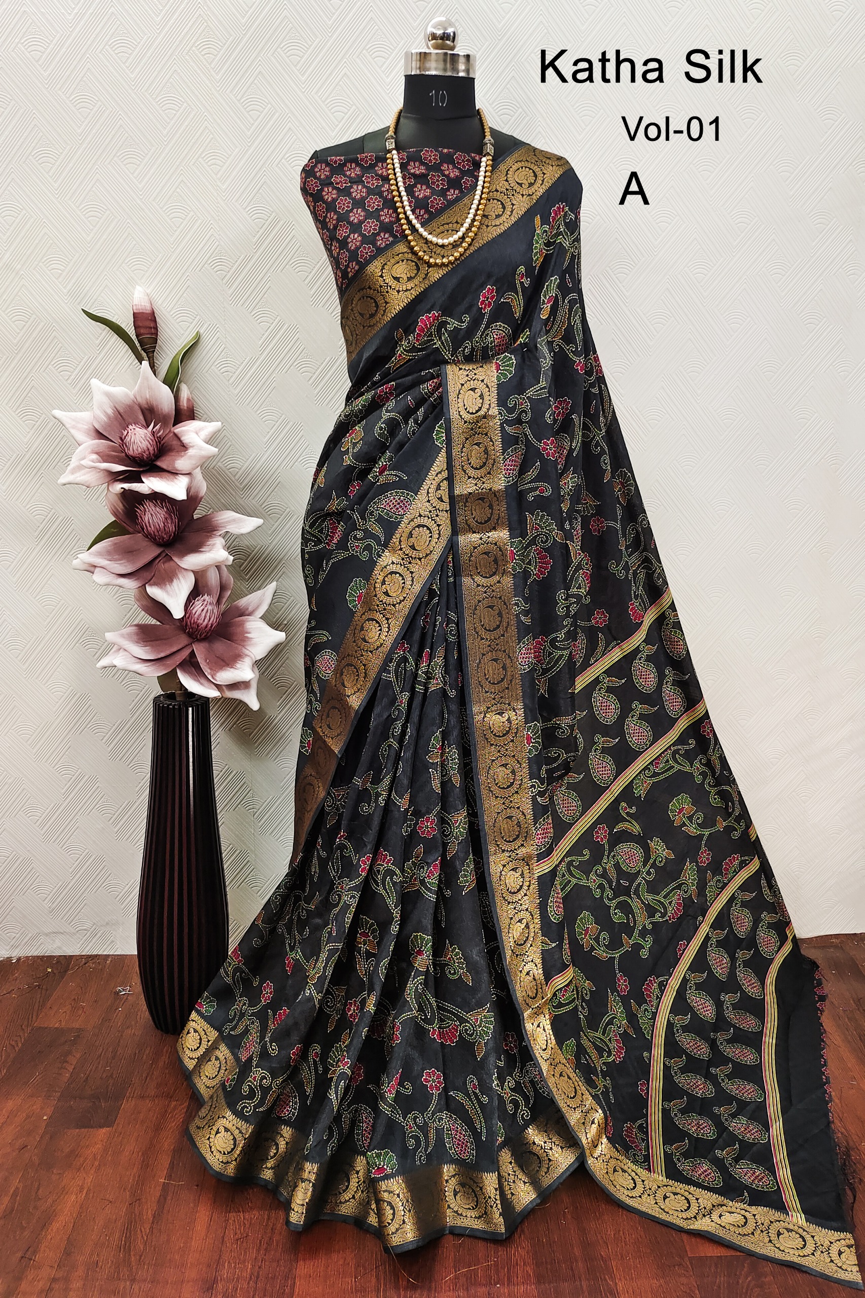 WhatsApp Image 2025-09-05 at 5.50.22 PM