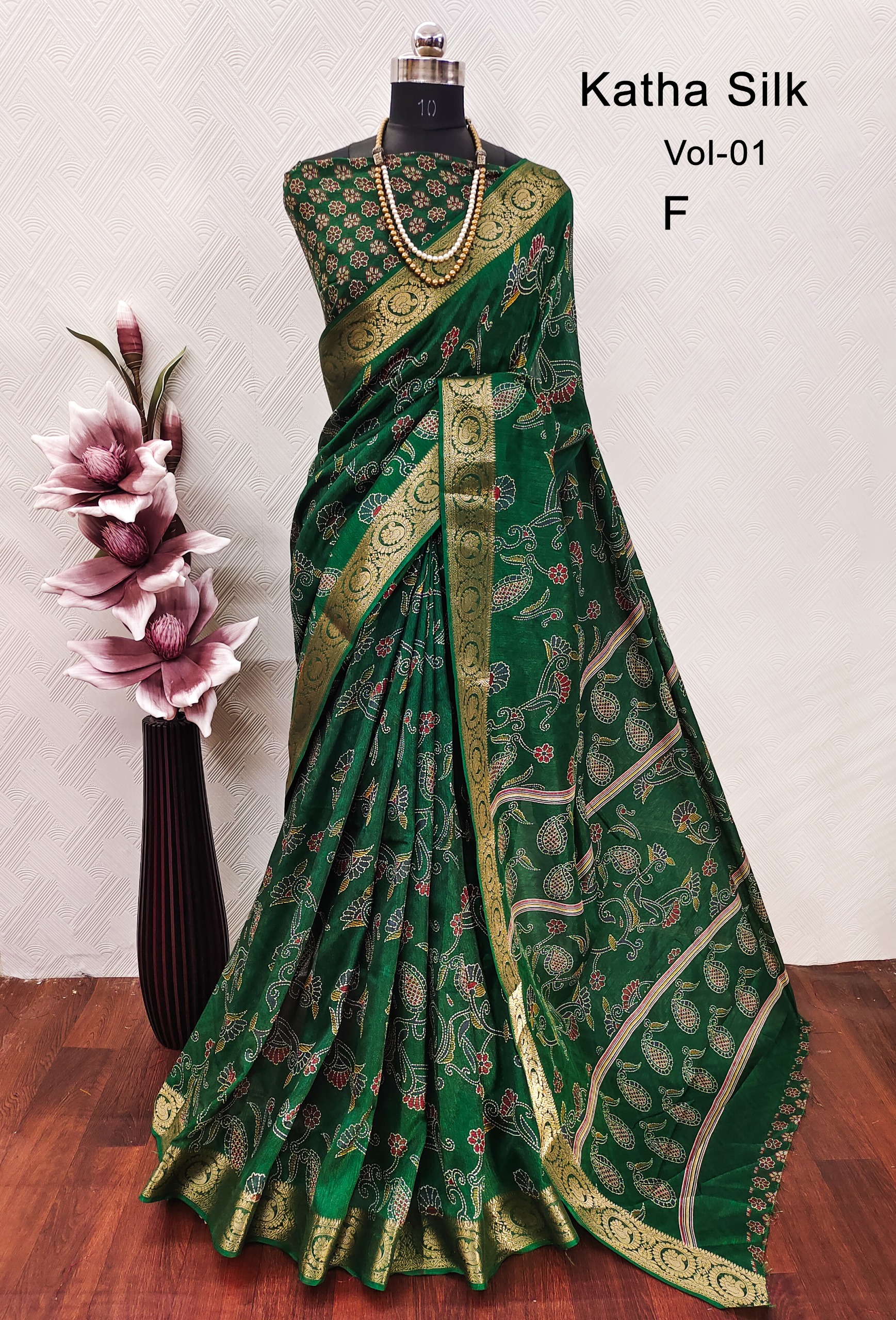 WhatsApp Image 2025-09-05 at 5.50.24 PM (1) Authentic Katha stitch Sarees - Image 1