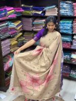 Premium Soft Tissue Sarees
