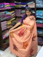 Premium Soft Tissue Sarees