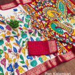 Dola Silk Sarees
