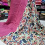 PREMIUM CHANDERI COTTON SAREES