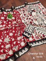 Traditional Mangalagiri Cotton Saree - Image 2