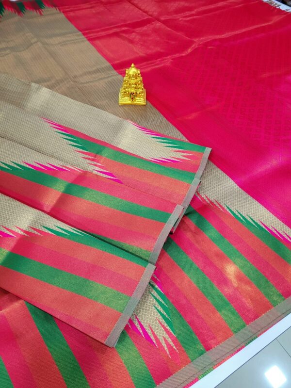 Elite Temple Kanchi Silk Sarees