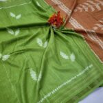 Ice Cream Tussar Silk Sarees