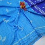 Ice Cream Tussar Silk Sarees