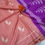 Ice Cream Tussar Silk Sarees