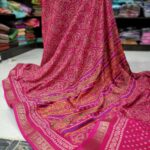 Viscose Soft Cotton Saree