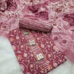 Branded Cotton Salwar Materials (Unstitched 3pcs)