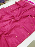 PREMIUM QUALITY TISSUE SILK SAREES