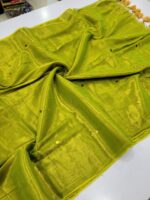 PREMIUM QUALITY TISSUE SILK SAREES