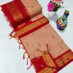 Kalyani Cotton Sarees