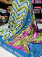 Viscose Soft Cotton Saree - Image 2