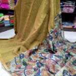 PREMIUM CHANDERI COTTON SAREES