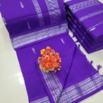 Kalyani Cotton Sarees
