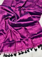 PREMIUM QUALITY TISSUE SILK SAREES - Image 2
