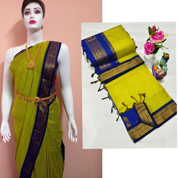 Checked Kalyani cotton saree/Lata Gadwal Paithani