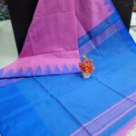 Handloom Khadi Sarees
