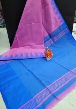 Temple Tower Silk Cotton Sarees