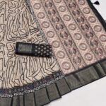 Premium Tissue Tussar Sarees