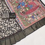 Premium Tissue Tussar Sarees