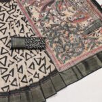 Premium Tissue Tussar Sarees