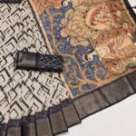 Premium Tissue Tussar Sarees