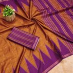 Tussar Silk Sarees
