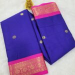 Elite Kalyani Korvai Soft Silk Sarees