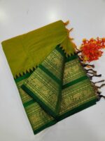 PREMIUM CHETTINAD COTTON SAREES