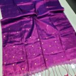 PREMIUM QUALITY TISSUE SILK SAREES