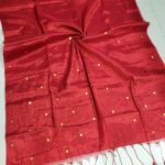 PREMIUM QUALITY TISSUE SILK SAREES