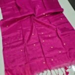 PREMIUM QUALITY TISSUE SILK SAREES