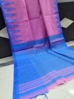 Temple Tower Silk Cotton Sarees - Image 2