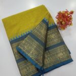 PREMIUM CHETTINAD COTTON SAREES